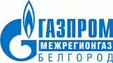 Газпром Белгород